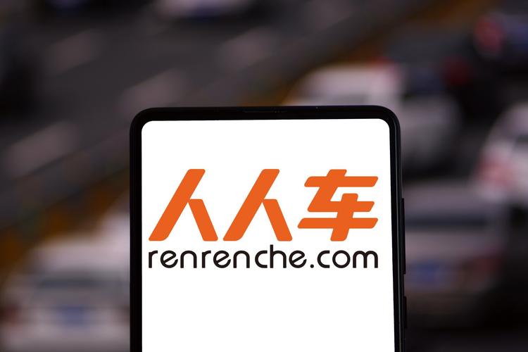 贷款,还款,人人,购车,消费者,汽车,选择,提供,灵活,分期