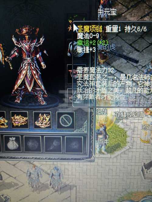 玩家,游戏,归来,传奇,论坛,乐趣,志同道合,分享,让玩家,奥秘
