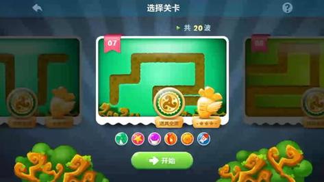 怪物,防御,挑战,技能,通关,攻略,萝卜,我们,保卫,游戏