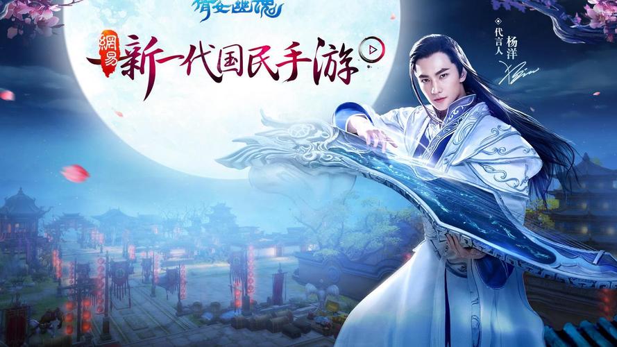 修炼,倩女幽魂,幽魂,需要,神秘,智慧,能够,进行,获得,10