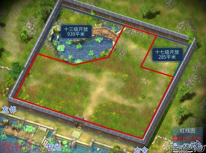 家园,倩女幽魂,宠物,可以,花草,玩家,等等,比如,攻略,选择