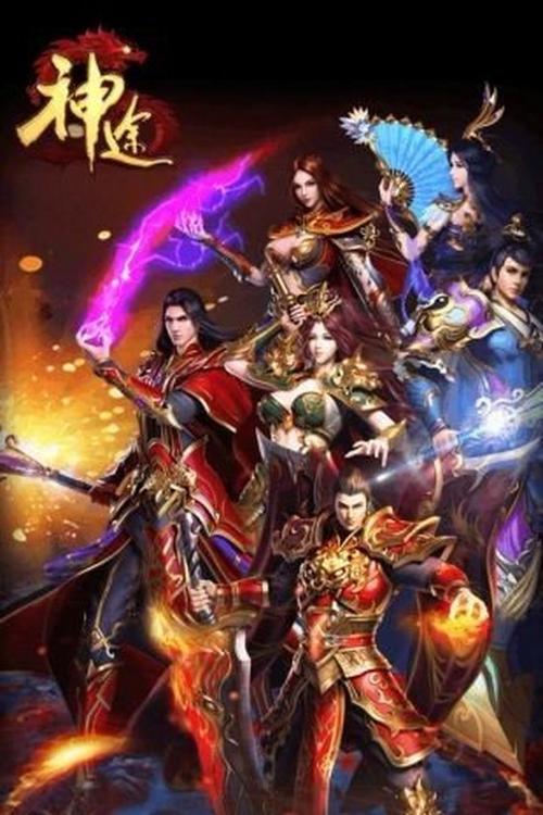 玩家,天神,游戏,让玩家,角色扮演,可以,副本,公会,战斗,在线