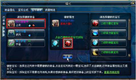 武术,武者,功夫,西游,冒险,故事,动画片,秘籍,10,观众
