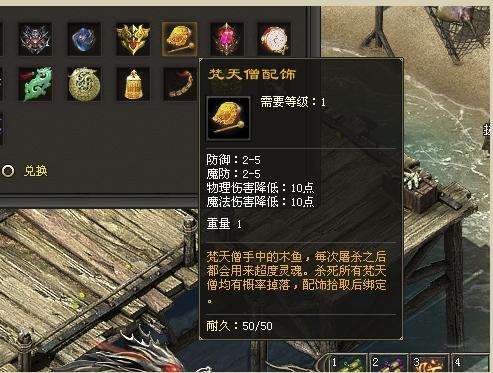 玩家,游戏,可以,角色扮演,公会,职业,10,精彩,一款,擅长