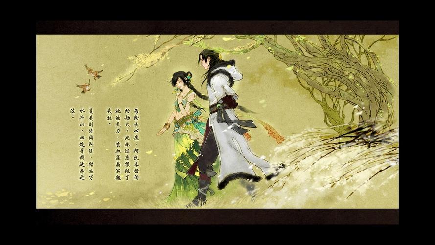 结局,奇谭,游戏,隐藏,剧情,玩家,主角,体验,10,精美