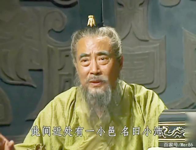 吕布,徐州,夜袭,刘备,战役,守军,10,城内,当时,历史