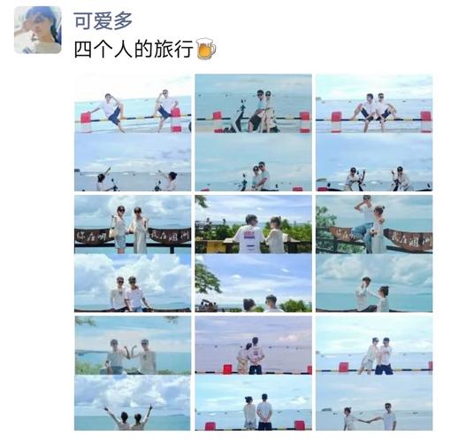 轮转,游戏,娱乐活动,四个,每个,轮流,可以,10,体验,尝试
