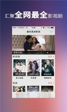 最新版,玩家,天堂,在线,游戏,职业,奇幻,战斗,可以,丰富