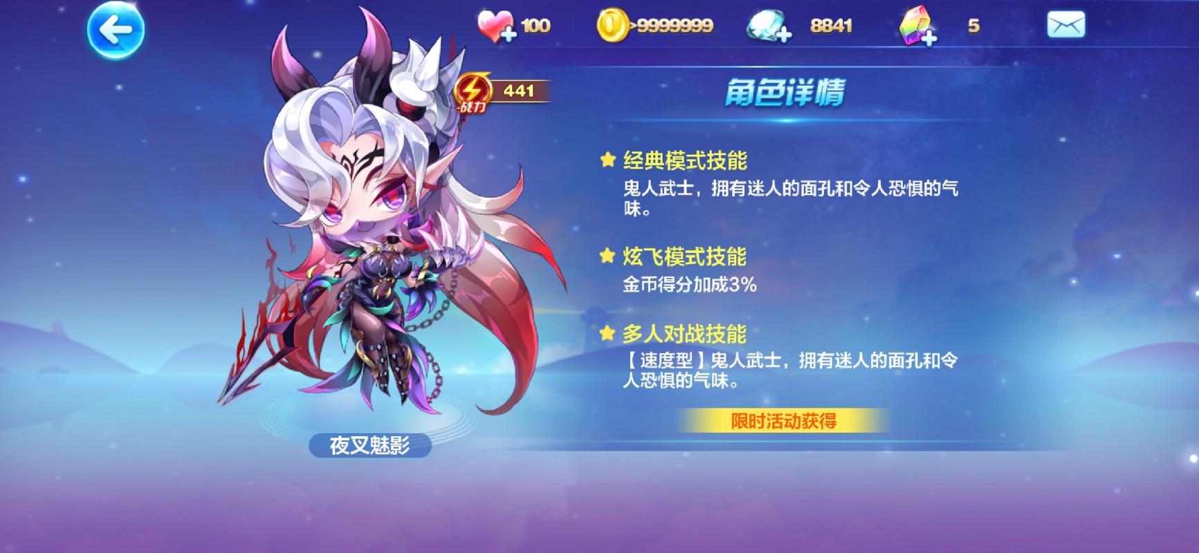 游戏,玩家,更新,天天,体验,迷失,战士,时空,10,机械