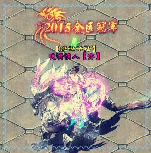 充值,新浪,游戏,玩家,征途,道具,福利,购买,10,体验