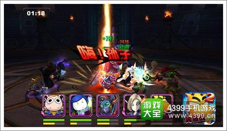 玩家,mt,游戏,可以,任务,公会,其他,10,完成,挑战