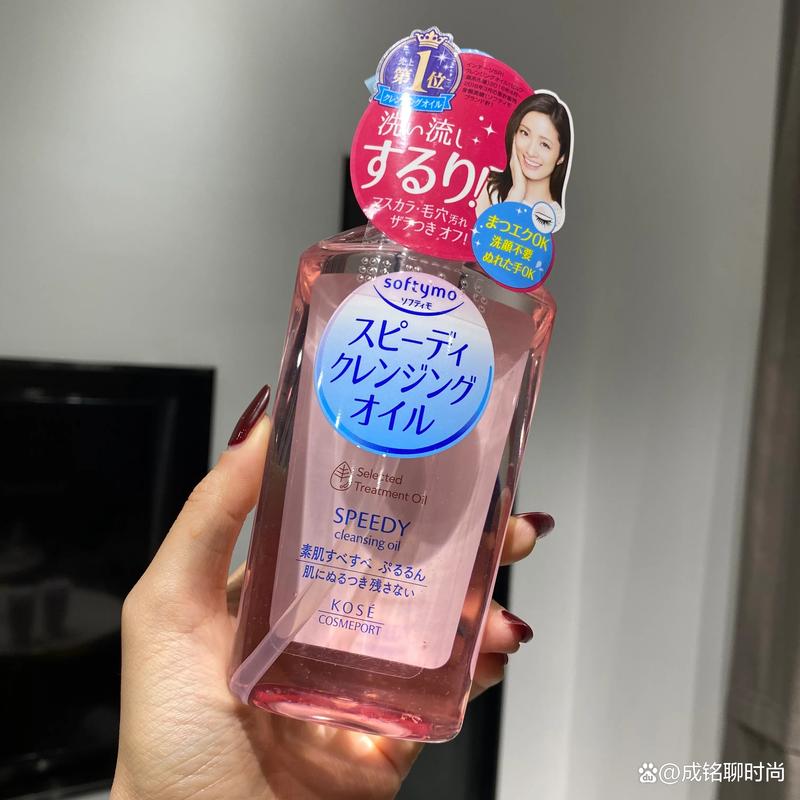 肌肤,护肤品,面膜,十八岁,适合,保湿,日本,以上,年轻,年轻人