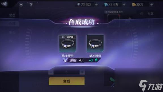 猎人,强化,时空,玩家,角色,技能,装备,属性,技巧,可以