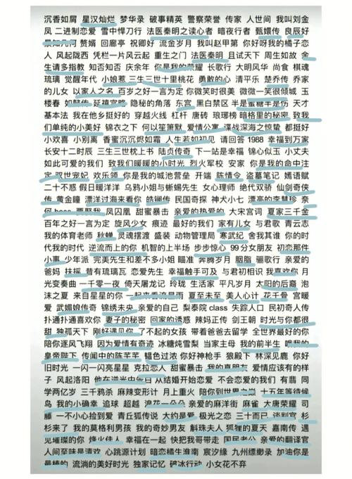 填充,画板,涂鸦,游戏,颜色,区域,关卡,选中,填满,橡皮擦
