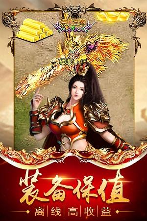 玩家,游戏,天下,网络游戏,可以,10,精美,画面,一款,丰富