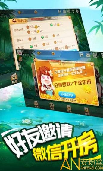 绍兴,沈园,水乡,风情,鲁迅,夜市,感受,美食,我们,来到