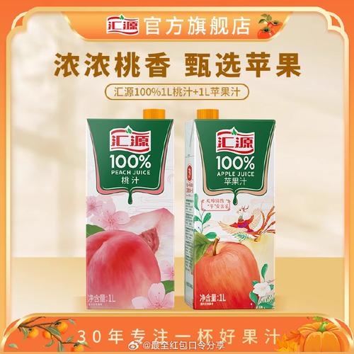 维生素,片剂,服用,剂量,选择,补充,10,可以,免疫力,毫克