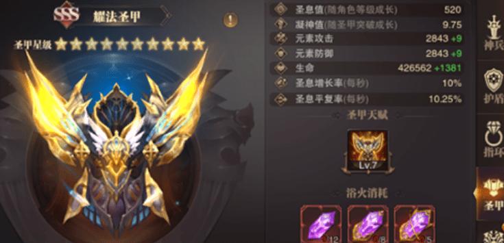 玩家,65535,变态传奇,游戏,传世,玩法,世界,10,装备,各种