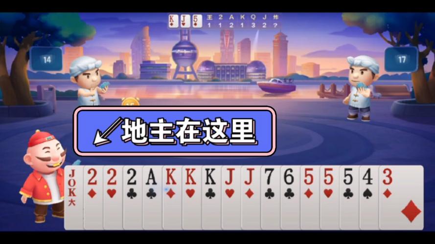金币,玩家,游戏,斗地主,jj,可以,体验,道具,获取,比赛