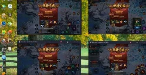 玩家,qq,赚钱,华夏,游戏,公会,获取,额外,可以,奖励